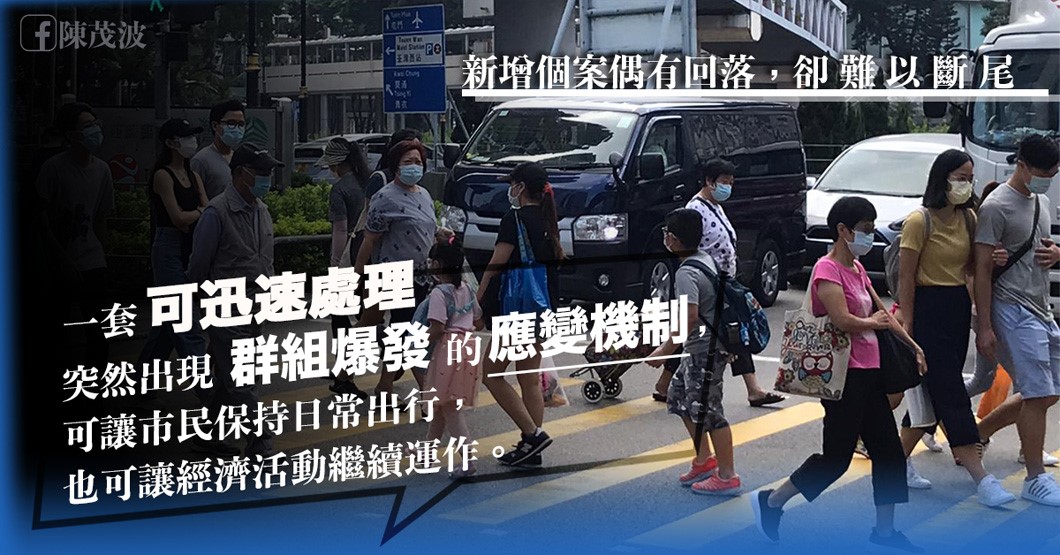 香港最新控制疫情,香港最新控制疫情動態(tài)??香港，春暖花開，疫情不再來擾