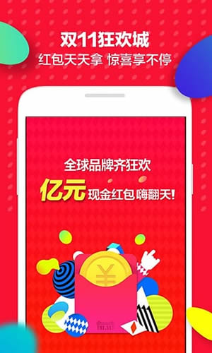 搶購(gòu)最新版，權(quán)衡利弊，闡述觀(guān)點(diǎn)