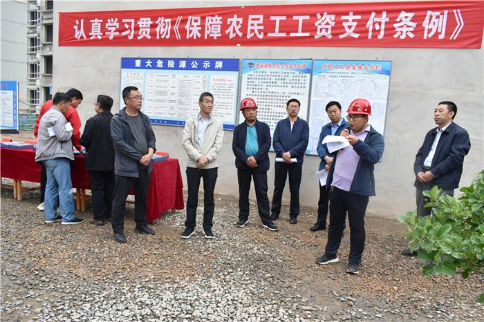 統(tǒng)一嘉園最新,統(tǒng)一嘉園最新，詳細(xì)步驟指南