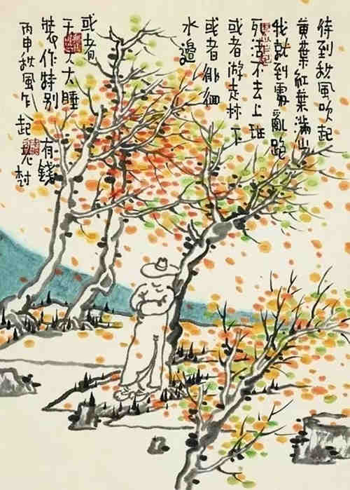 老樹2024最新詩，小巷深處的隱藏瑰寶