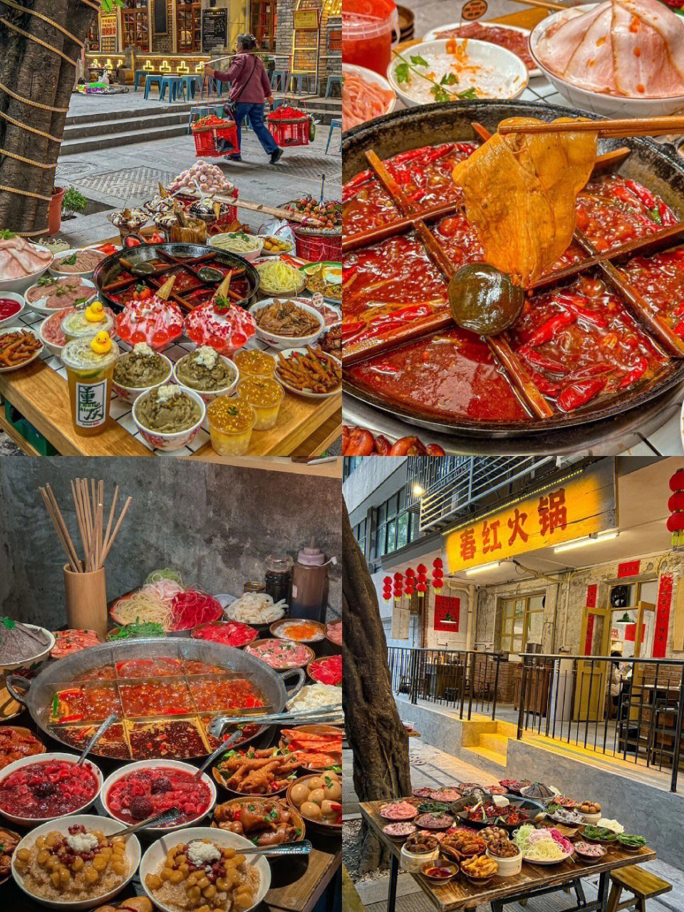 重慶警惕非法色情場(chǎng)所，追求健康娛樂生活指南