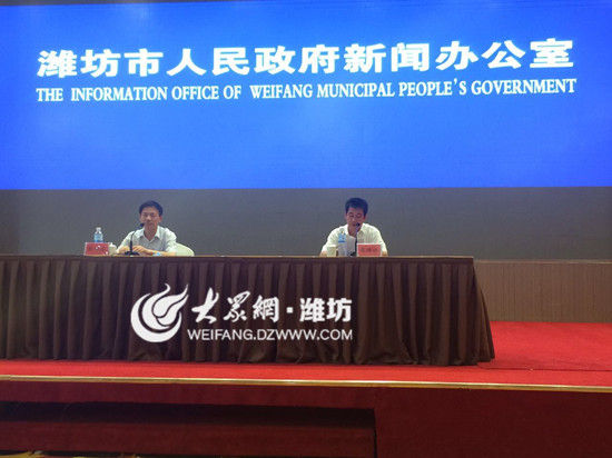 濰坊最新發(fā)布,濰坊最新發(fā)布，溫馨日常的小城故事