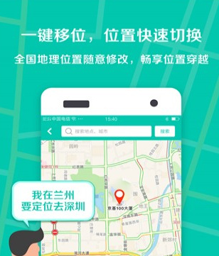 探索隱藏小巷特色小店，最新定位破解技巧揭秘
