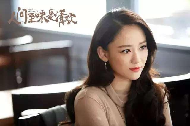情s人間最新浪漫更新，愛(ài)意滿溢心間