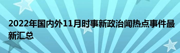 全球科技巨頭新動態(tài)，最新事實熱點及其影響