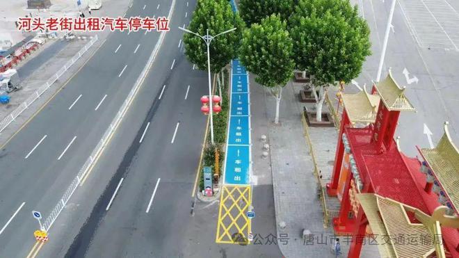 豐南最新出售房源，房地產(chǎn)市場(chǎng)熱點(diǎn)聚焦