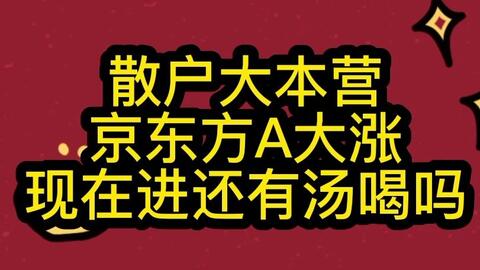 20年最新a,20年最新A，深入解析與觀點(diǎn)闡述