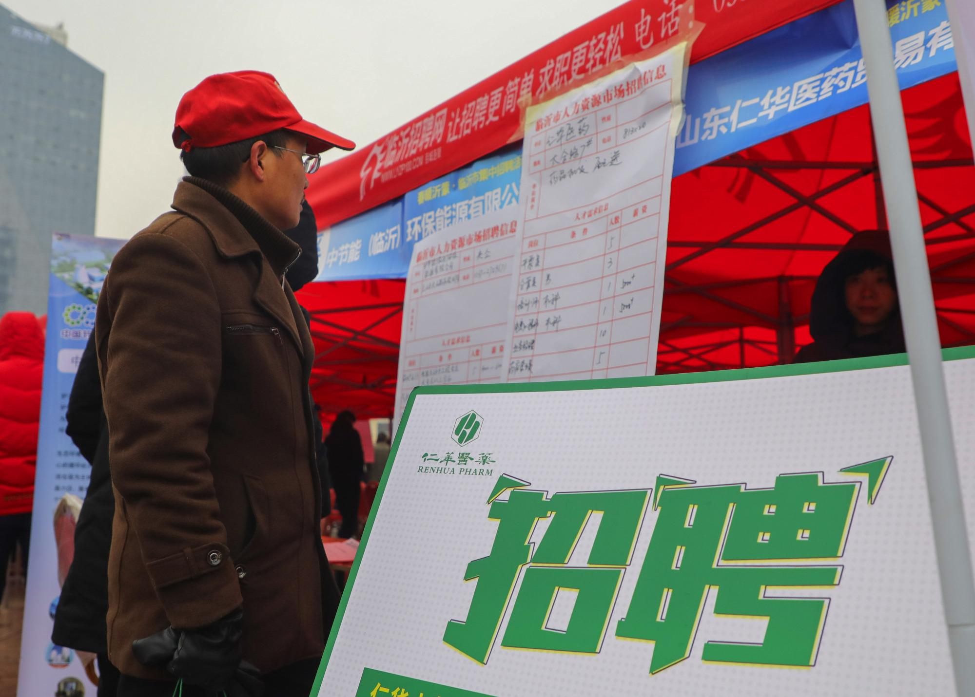 北京最新疫惜,北京最新疫情??，你了解多少？??