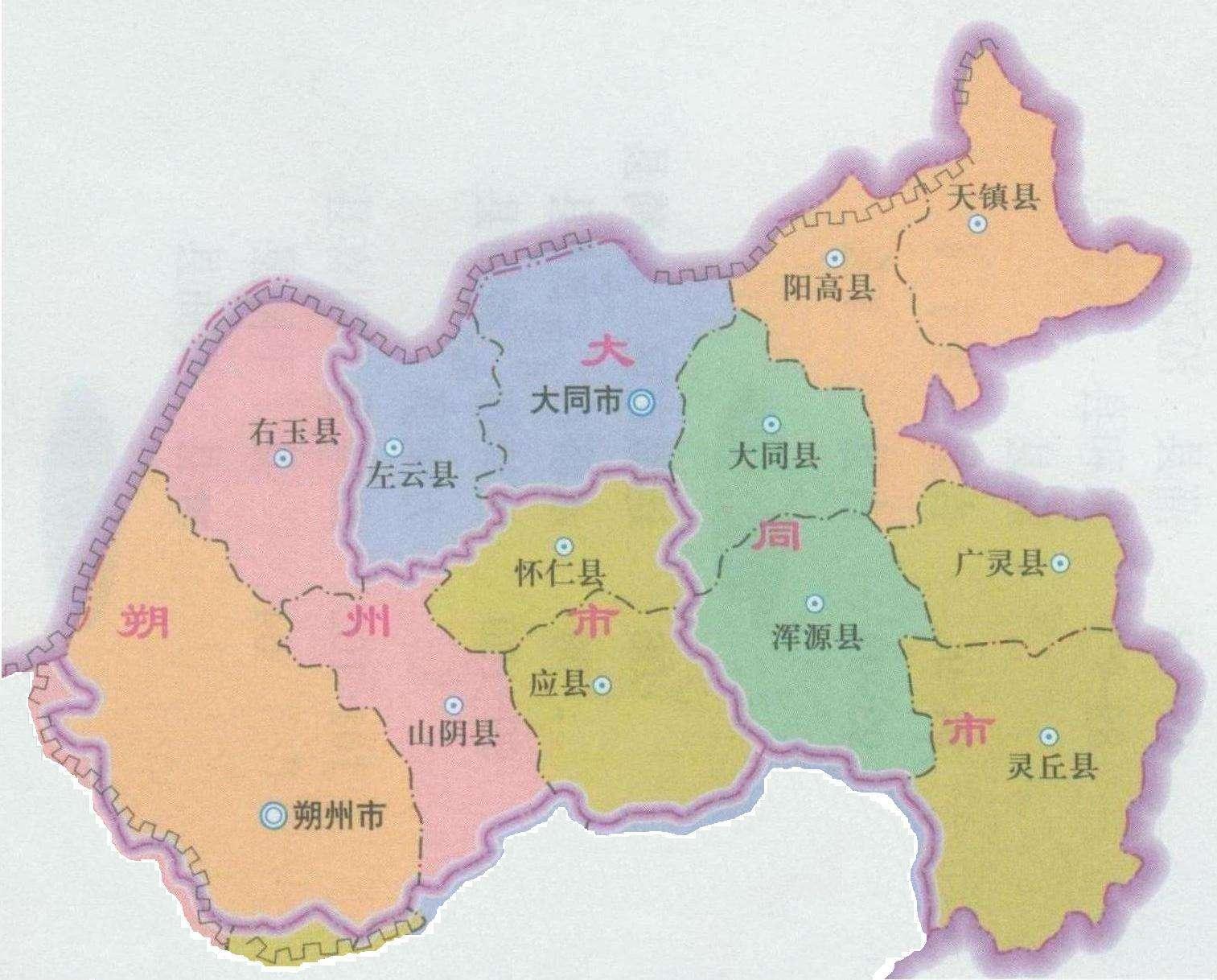 大同最新區(qū)劃，自然美景探索之旅啟程