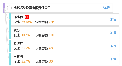 拓益最新價(jià)格，市場波動中的考量與個人觀點(diǎn)分析