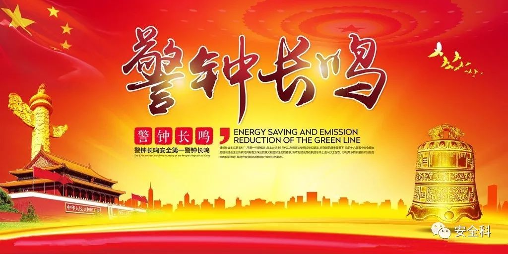 友情之光與警醒講章，溫馨日常的啟示
