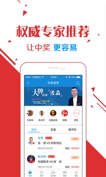 福利最新網(wǎng)站，技能提升與任務(wù)完成實踐指南