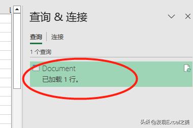 股票最新實時消息，市場動態(tài)與友情的交織奇緣