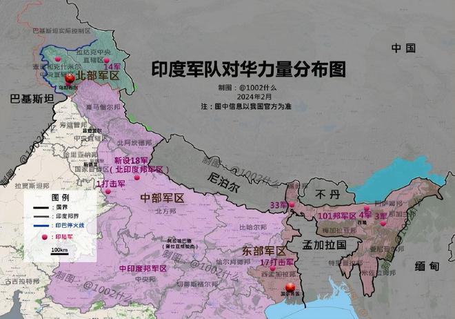 印度最新邊境部署，戰(zhàn)略調(diào)整與時(shí)代影響下的新態(tài)勢(shì)