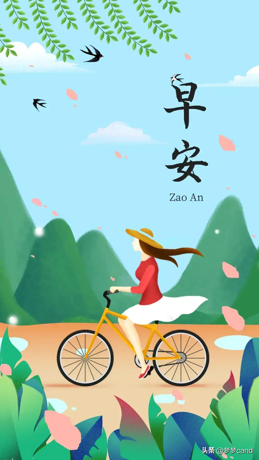 2024年天天彩資料免費(fèi)大全,機(jī)制評估方案_兒童版43.392