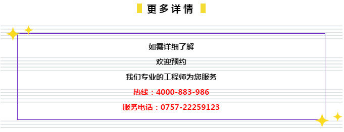 2024管家婆一特一肖,執(zhí)行驗(yàn)證計(jì)劃_影音體驗(yàn)版85.146