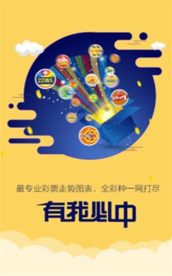 二四六香港管家婆期期準(zhǔn)資料,專業(yè)數(shù)據(jù)解釋設(shè)想_授權(quán)版36.742