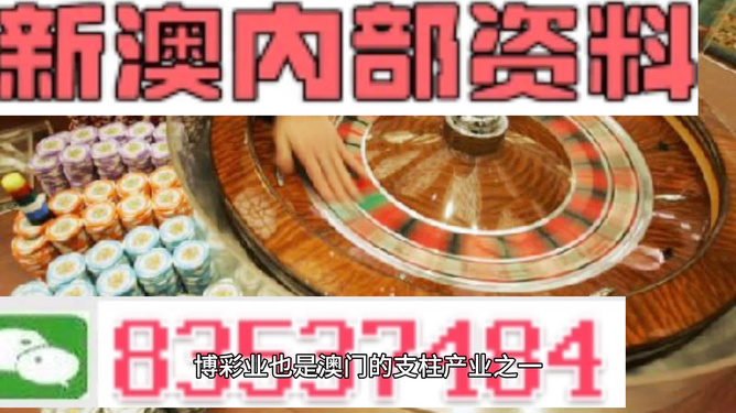 新澳精準(zhǔn)正版資料免費(fèi),投資回收期_先鋒實(shí)踐版97.837