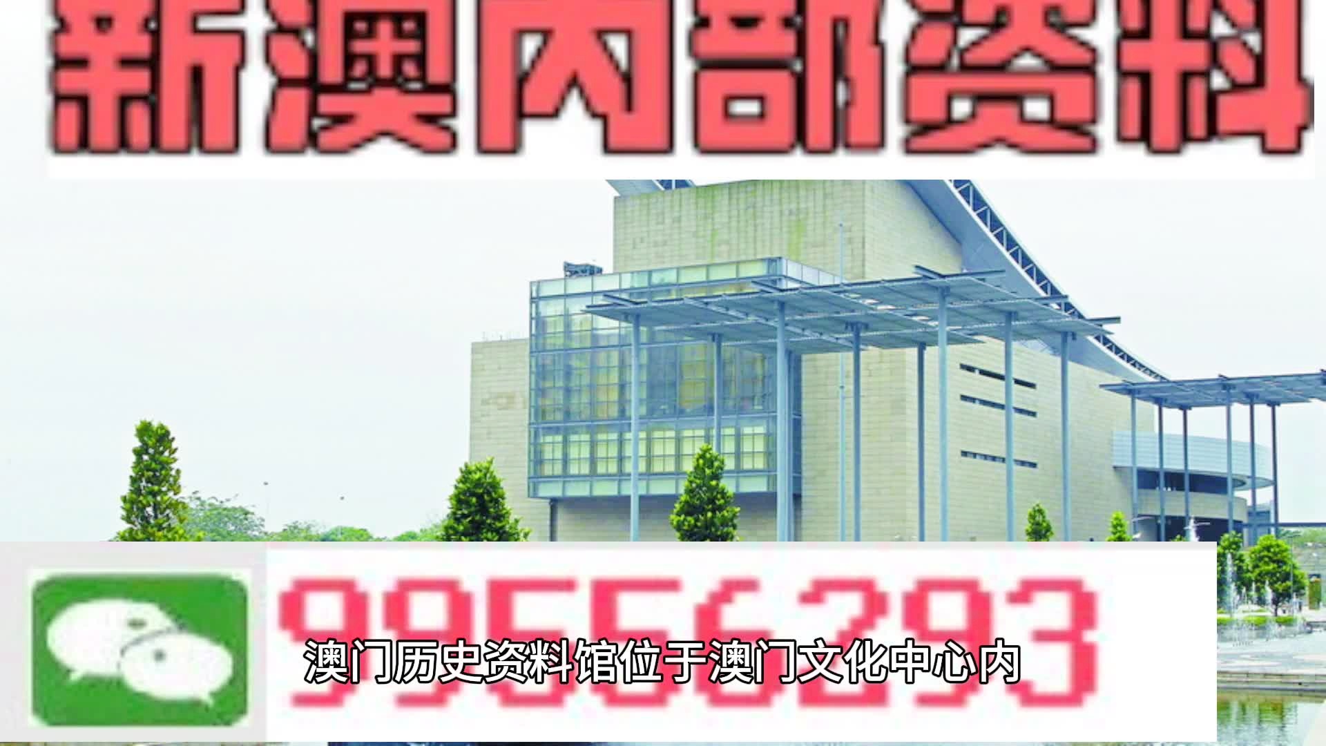 新澳門資料大全正版資料？奧利奧,執(zhí)行驗證計劃_緊湊版12.386