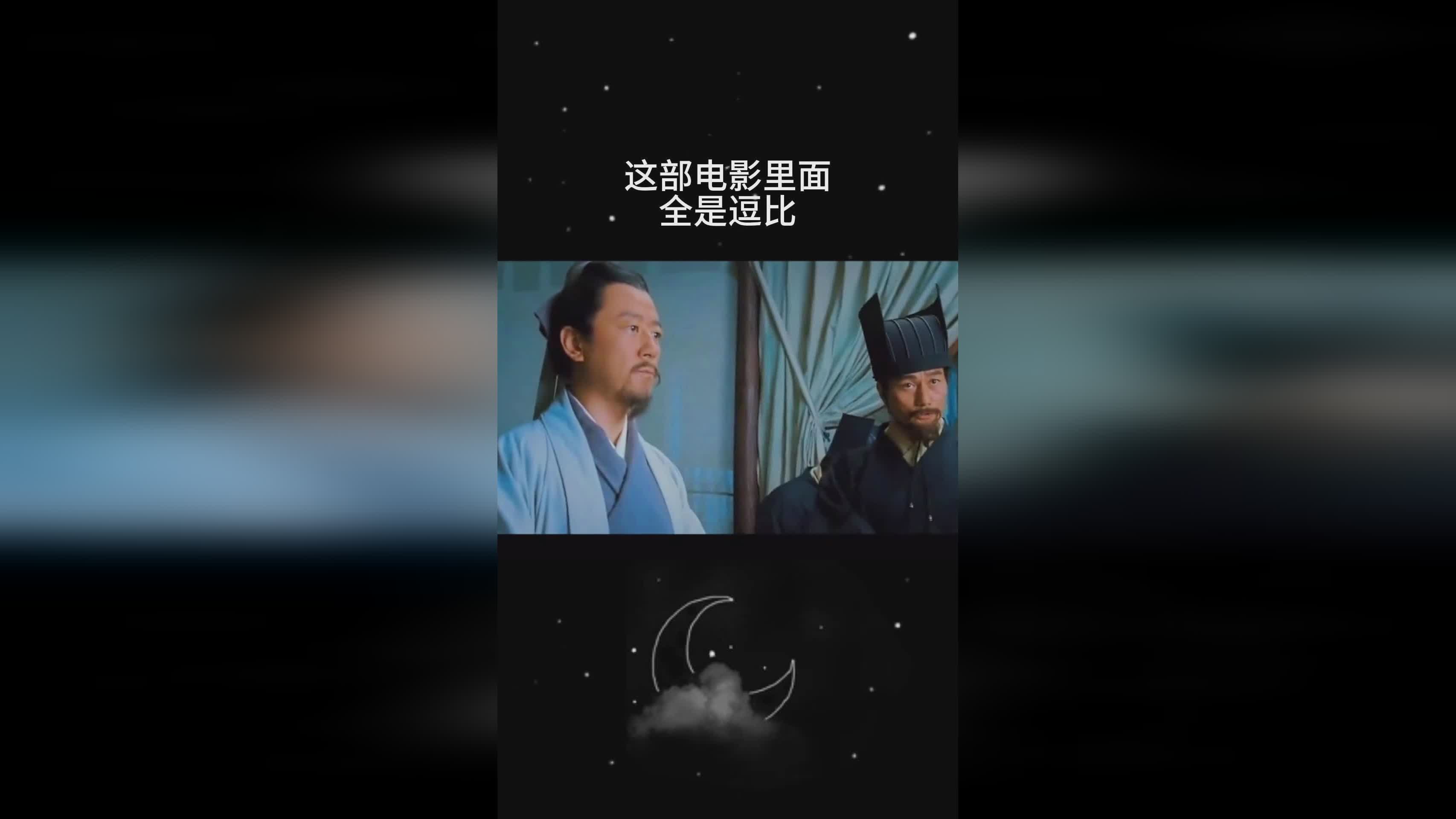 科技魅力下的逗比影院，重塑觀影體驗(yàn)之旅