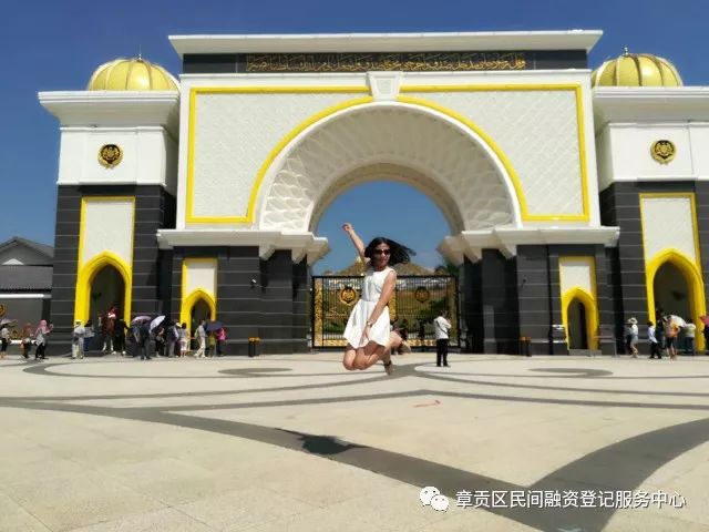 掌握金融脈搏，共創(chuàng)繁榮未來，民融登最新動(dòng)態(tài)速遞！