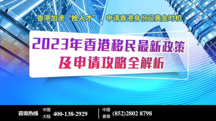 香港資料大全正版資料2024年免費,創(chuàng)新策略設(shè)計_豪華款23.803