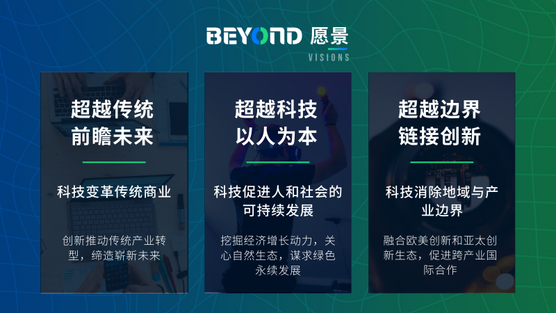 2024新澳門今晚開特馬直播,科學(xué)分析嚴謹解釋_數(shù)字處理版32.882