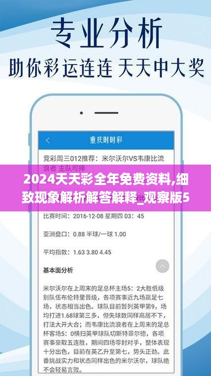 路燈設(shè)備 第331頁(yè)