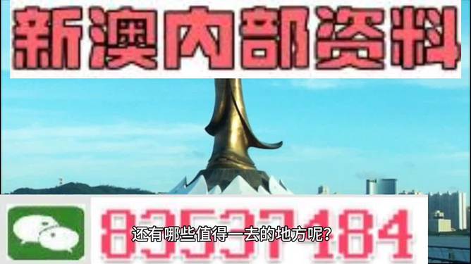 2024年澳門(mén)免費(fèi)資料大全,仿真方案實(shí)施_進(jìn)口版14.190