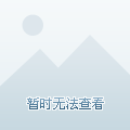 2024新澳正版免費(fèi)資料大全,實(shí)時(shí)異文說明法_數(shù)線程版90.265