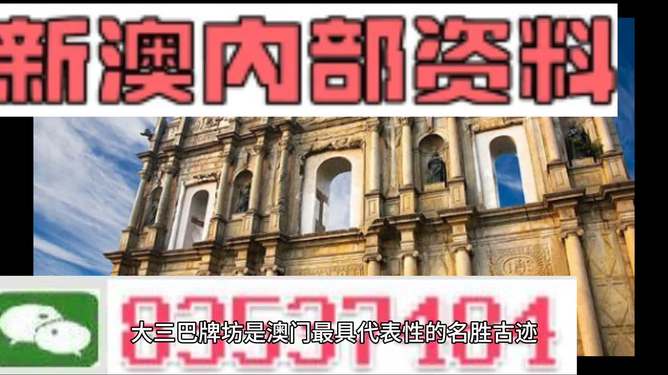 辦公用品 第321頁