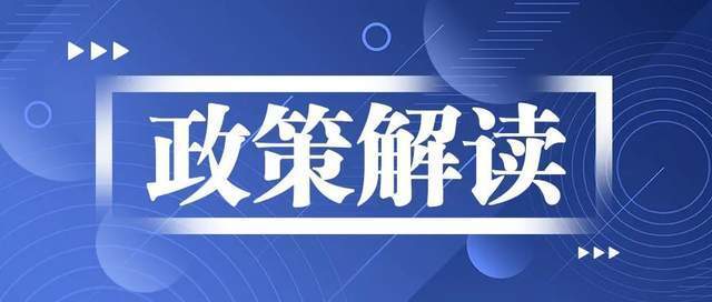 2024正版資料免費(fèi)大全,仿真方案實(shí)施_潮流版88.810