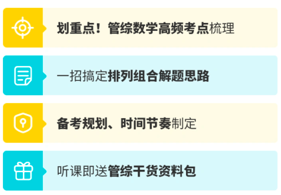 2024澳門(mén)正版資料大全,財(cái)務(wù)決策技能實(shí)訓(xùn)資料_復(fù)制版2.384