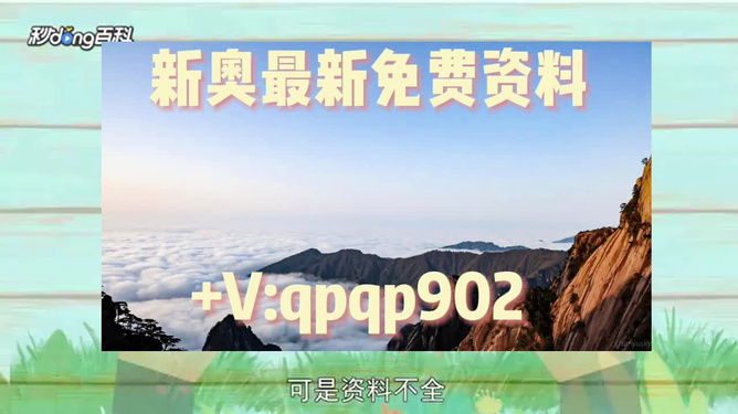 路燈設(shè)備 第323頁