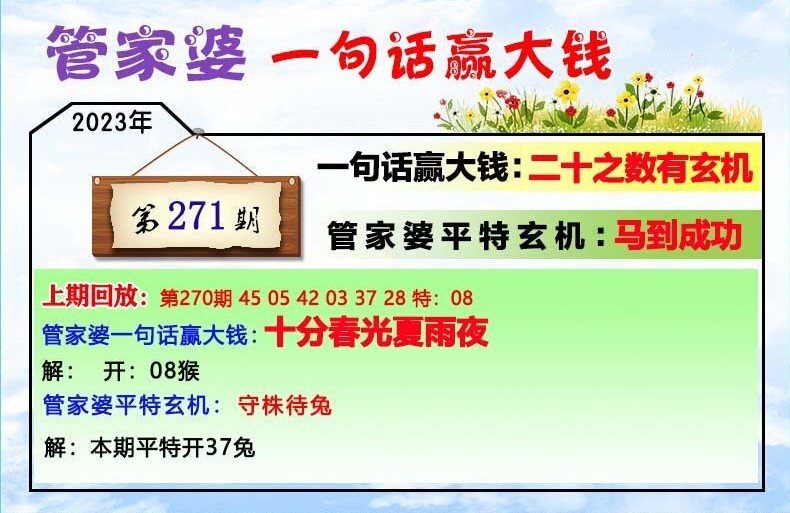 監(jiān)控設備 第318頁