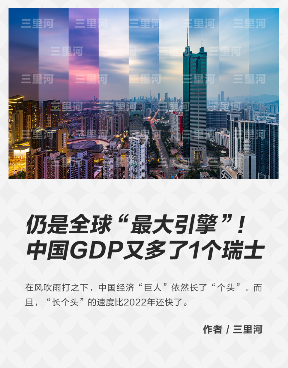 7777788888澳門開獎2023年一,