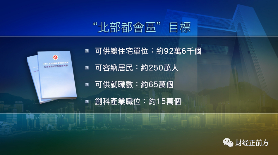 944cc資料免費(fèi)大全香港,解析解釋說法_閃電版3.915