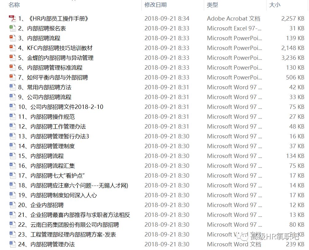 三期必出一期三期資料,社會責任實施_速達版23.796