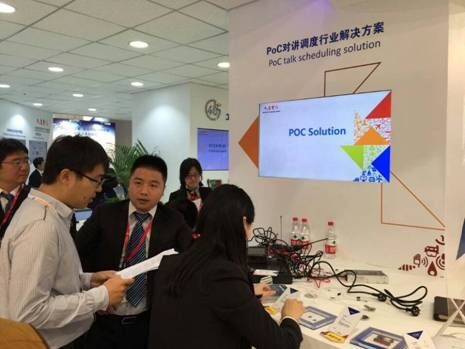 最新的大唐電信消息,最新的大唐電信消息，一場心靈與自然的完美之旅