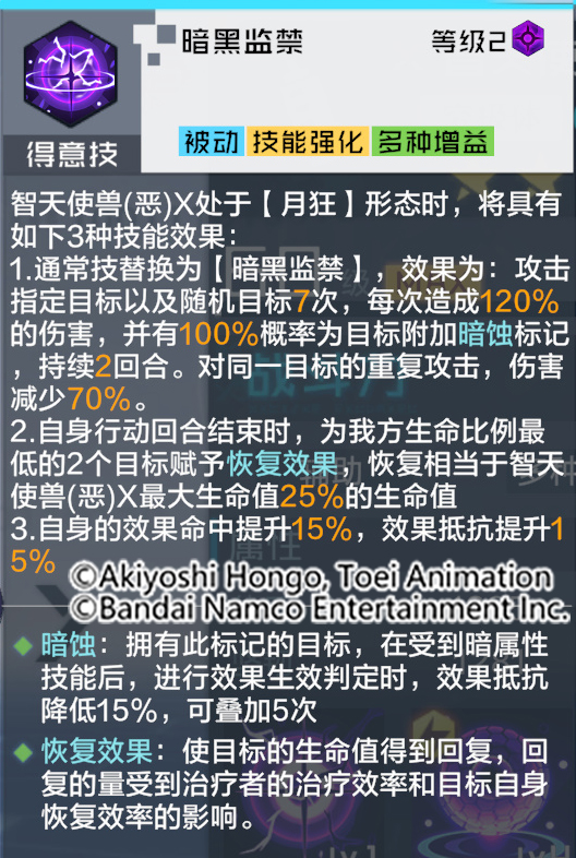 新澳天天開獎(jiǎng)資料大全最新開獎(jiǎng)結(jié)果查詢下載,專業(yè)解讀操行解決_實(shí)現(xiàn)版36.346
