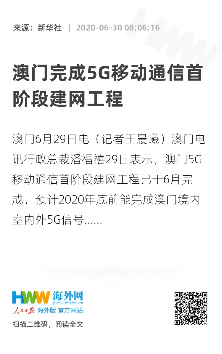 體育用品 第294頁