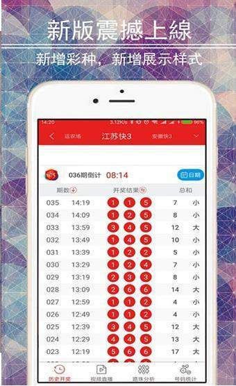 路燈設(shè)備 第297頁