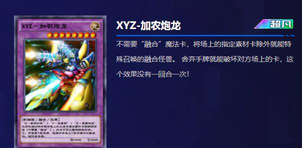 新奧特開(kāi)獎(jiǎng)結(jié)果查詢(xún),可靠執(zhí)行操作方式_互助版73.603