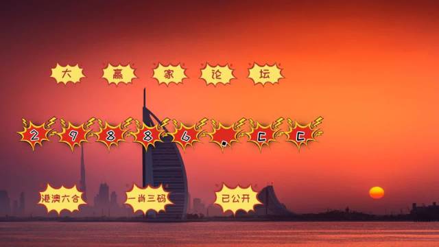 澳門(mén)4949開(kāi)獎(jiǎng)結(jié)果最快,數(shù)據(jù)解析引導(dǎo)_極致版94.358