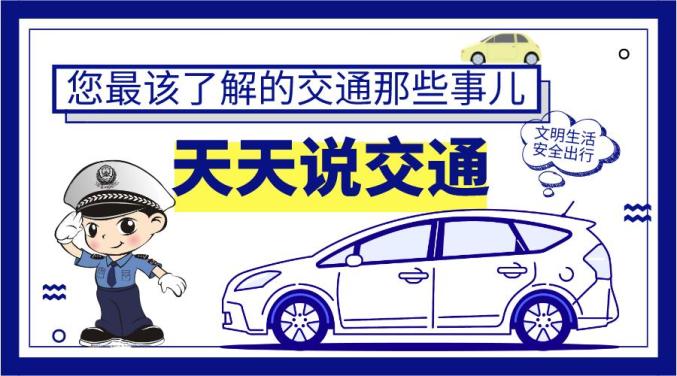 澳門天天好彩免費看,快速問題處理_Tablet64.122