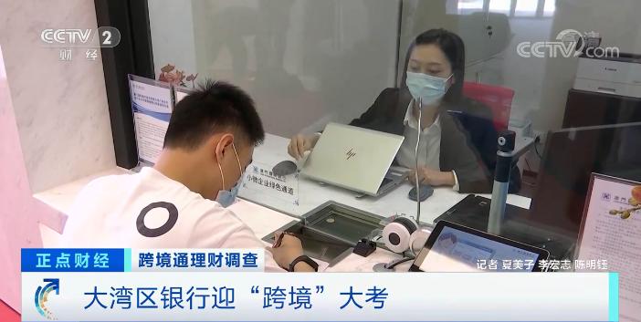 澳門掛牌之全篇100解掛,數(shù)據(jù)詳解說明_強(qiáng)勁版5.733