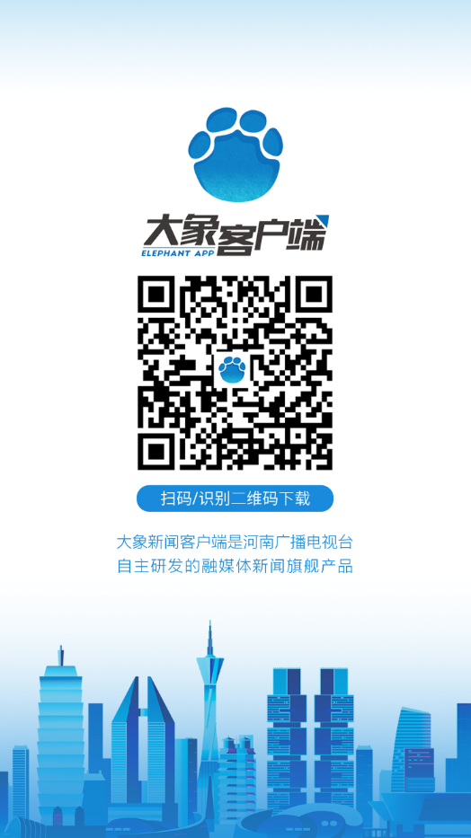 鄭州商業(yè)轉(zhuǎn)讓最新信息，老友記迎來(lái)新商機(jī)