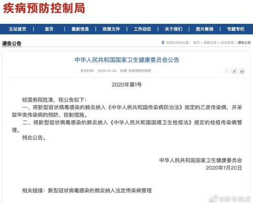 上海最新確診,上海最新確診的那些事兒，小城的溫馨日常