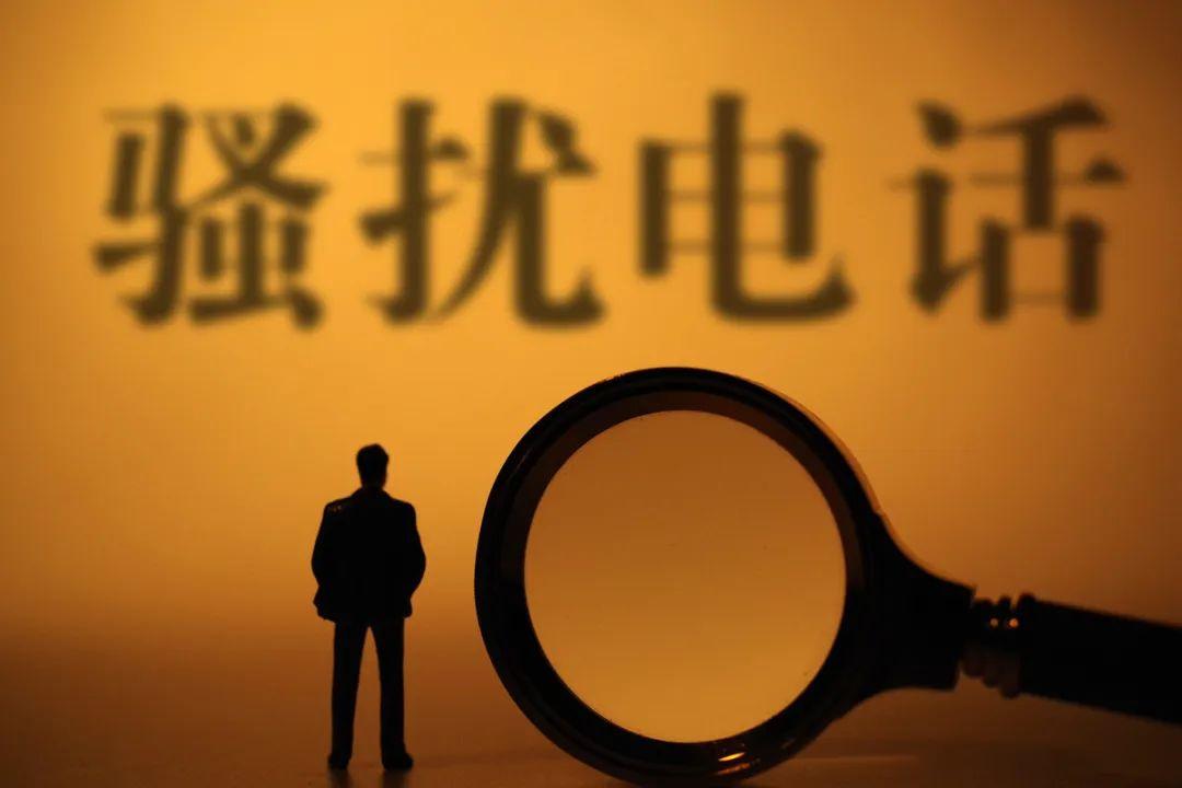 揭秘最新騙局鏈接，深度剖析與觀點闡述