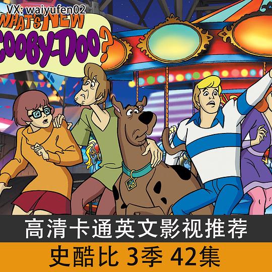 最新動畫電影資源下載攻略揭秘，一站式獲取高清觀影體驗